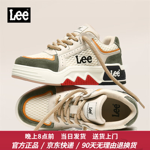 Lee Men's Chaussures Summer NOUVEAU MESH CONCUTER COSTALLES VOLULATION PAIN HESTRAPTABLES CHAISSOIRES HEMPS HEMS SOGE-SHOING-SHOSHING TRENDY BRAND SHOSS MEN'S OLIVE GREEN [STOWNable STYLE] 41 [Grand / S'il vous plaît prendre une petite taille]