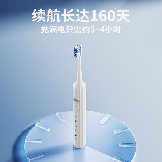 AUX OCC adult sonic electric toothbrush with soft bristles and gentle gum protection gift box Dawn Powder A01 comes with 2 brush heads + portable box