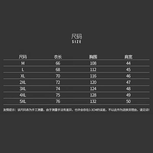 JEEP SPIRIT Jeep Outdoor Casual Quick-Drying Vest Men's Vest Summer Breathable Simple Stand Collar Photography Jacket Black L