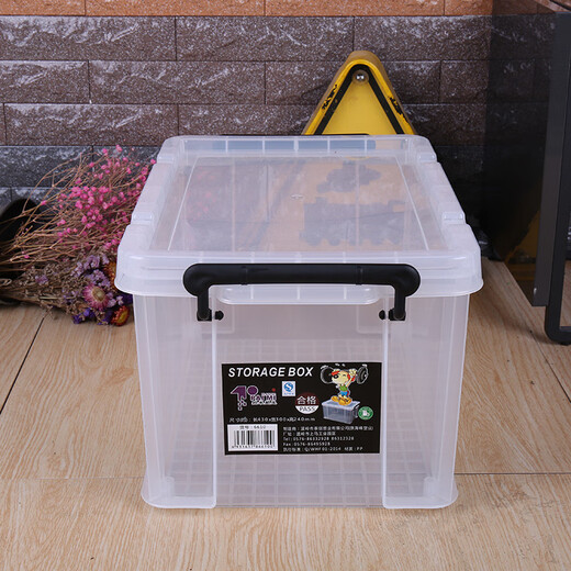 Oluxun Custom Thicken Clothes Transparent Storage Box Plastic Toys Rectangular Quilt Organizing Box Extra Large Storage Short Model 6630[44*30*16.5] Durable Cooked Glue