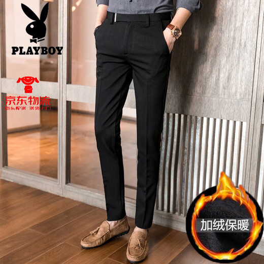 花花公子（PLAYBOY）休闲裤男士西裤男装西服裤子韩版修身小脚九分裤商务西装裤潮 常规 K681黑色(九分裤)【款】 28 (两尺一腰围)