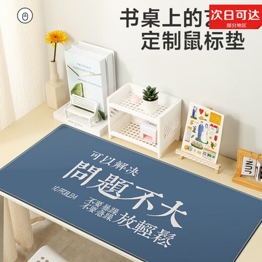 Acropolis Olive OiloLive Leaf Fun Text Pad Pads Большая компьютерная настольная накладная на стойке сгущенная кромка