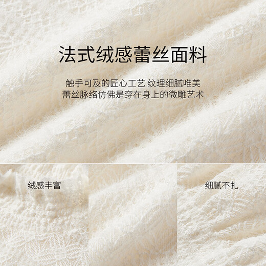 Xiangying French white lace shirt for women 2025 autumn and winter new style half-high collar right shoulder bottoming shirt temperament hollow top Lubai M