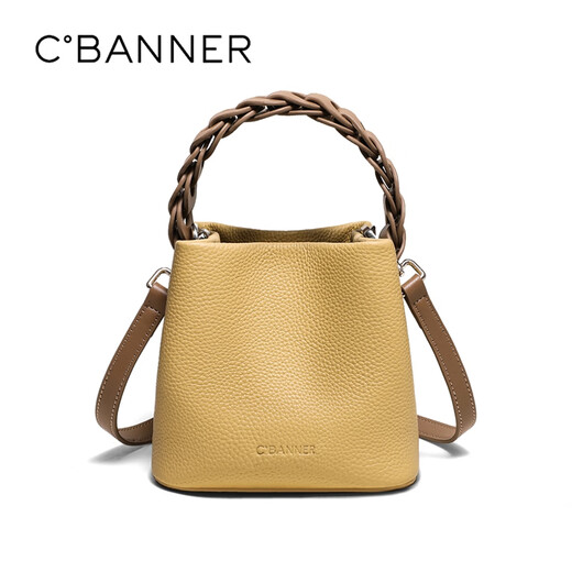 
Qianbaidu CBANNER cowhide bag women's bag handbag one shoulder crossbody light luxury bucket bag birthday gift high-end feeling for girlfriend wife