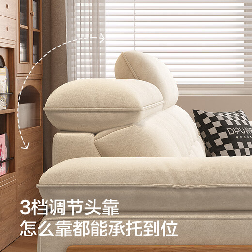 Dipu log cream style fabric sofa living room small apartment cat scratch cloth removable and washable simple modern solid wood sofa Maple Song flagship version 2.8m 5 star comfortable sitting feeling RM cat scratch cloth | 5A level 10 anti-bacterial