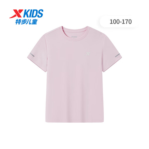 Xtep Children's Short T Summer Boys and Girls Small Medium and Large Children Soft Skin-friendly Comfortable Breathable Hygroscopic Quick Dry Fashionable All-match T-shirt Fairy Tale Powder 160