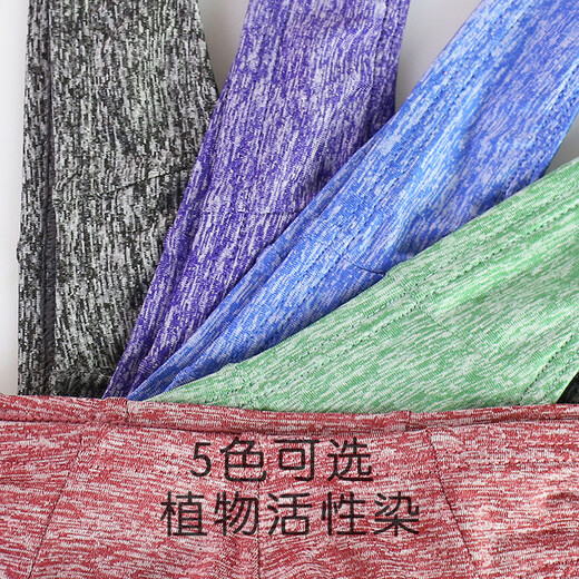 Shantou Lincun Summer Men's T-Pants Sexy, Comfortable and Breathable Mid-waist T-Pants Underwear Men's U-Protruding Single Butt Trendy Black XL (2'8-3'0)