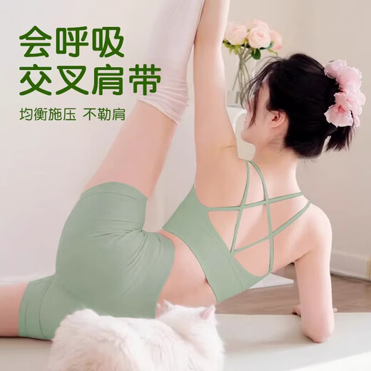 Shuangxiu Yoga Shorts Set 2025 New Small Three-Point Pants Women Iyengar Beautiful Pilates Fitness Suit Summer Rose Pink Suit Suit More Discount L 110-120