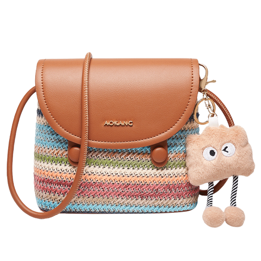 
Aokang Bag Women's Bag 2025 Trendy Light Luxury Shoulder Bag Fresh and Casual Fashion Crossbody Bag Birthday Gift for Girlfriend Rainbow Color (Cookie Dress)