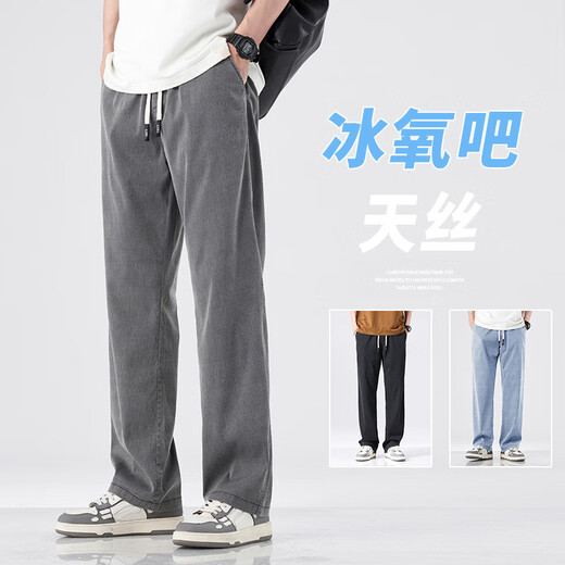 LEE KIDS包邮天丝牛仔裤男夏季薄款宽松直筒工装休闲运动短裤抽绳潮牌九分 1049黑色 M