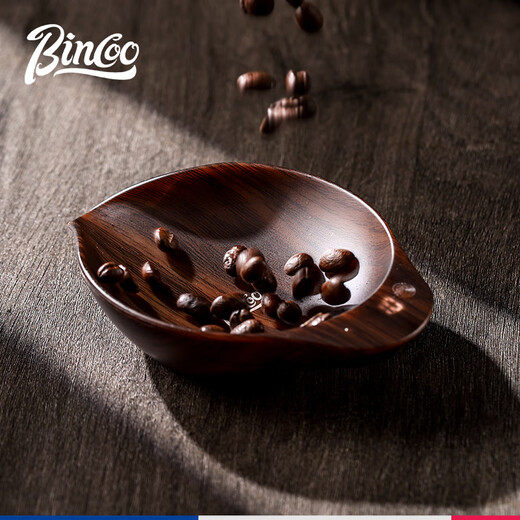 Bincoo coffee bean electronic scale hand brewed coffee weighing bean machine coffee bean weighing plate precision coffee bean dish weighing kitchen accessories black electronic weighing bean dish + sealed jar set