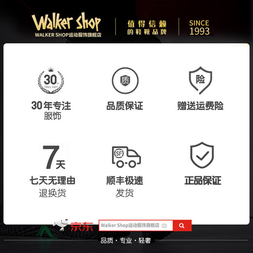 Walker Shop Yoga Wear Suit Women Chinese Valentine's Day Gift Breathable Running Sports Jacket Slim Fit Pilates Training Fitness Wear Long Sleeve Suit Ivory White + Star Black M Recommended 90-100Jin Jin is equal to 0.5 kg