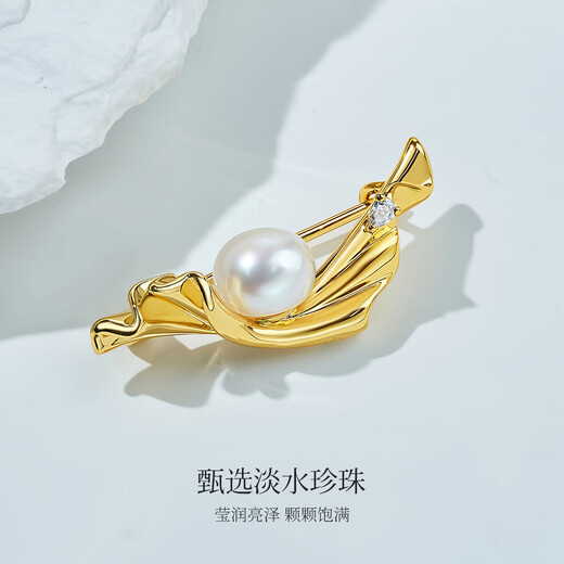 Meluxe white freshwater pearl brooch for women birthday gift for wife 8-9mm