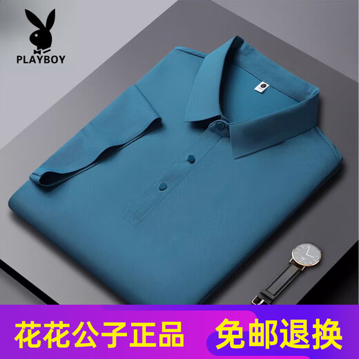 花花公子（PLAYBOY）高端夏季新款冰丝无痕短袖POLO衫男士商务休闲纯色速干薄款t恤男 HT/YH12358孔雀蓝 短袖POLO衫 4XL 【建议180-200斤】