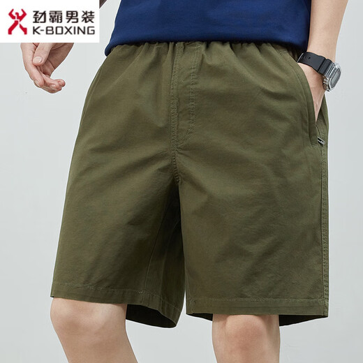 Jinba Vêtements masculins (K-boxing) Flearmade officiel Shorts d'été pour hommes Colon masculin Couleur décontractée Big Shorts portez un pantalon de sertissage lâche et simple 9215 vert clair L