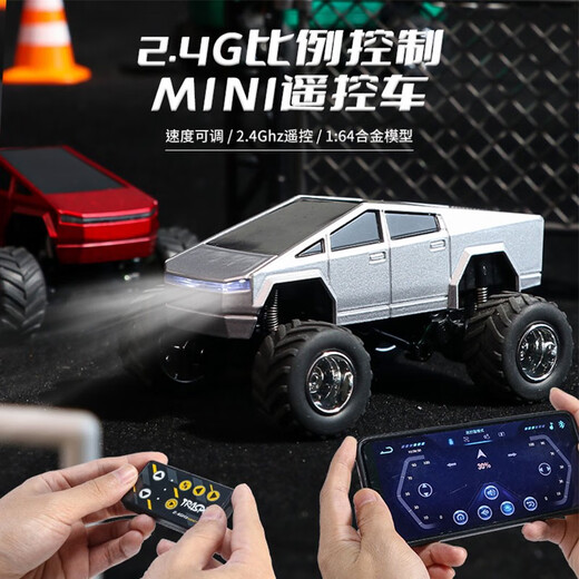 
Tesla Bigfoot Car Boy RC Remote Control Alloy Mini Off-Road Pickup Truck Model Children's Desktop Toy Car Dual Control Mobile Phone 4-Wheel Shock-Absorbing Tesla Bigfoot Police Car High-Equipped Charging Head + Screwdriver