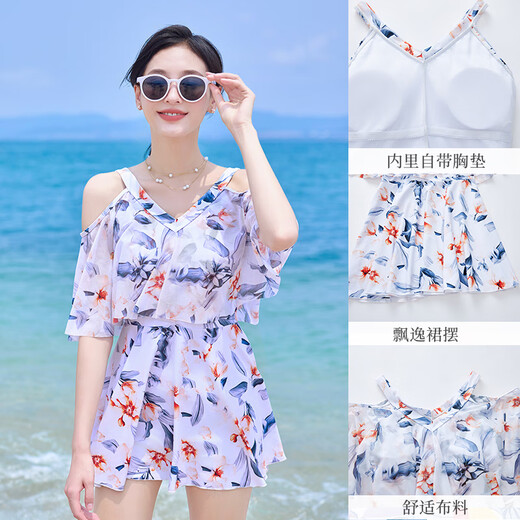 
LangSha skirt swimsuit women's fresh and age-reducing flesh to hide and slim U-shaped backless high-end beach hot spring vacation swimsuit