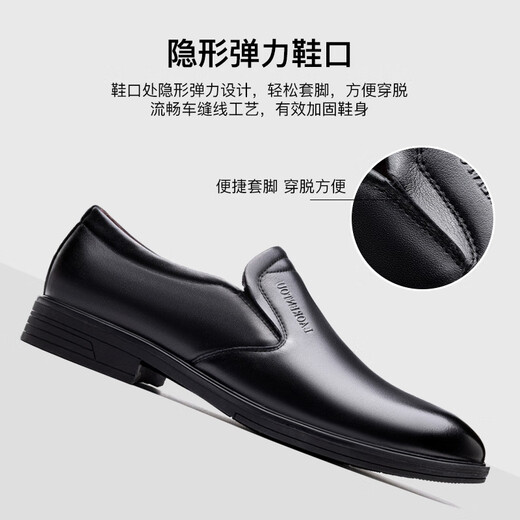 LAORENTOU leather shoes men's new top layer cowhide breathable non-slip one-leg middle-aged business casual leather shoes LA223 black 39