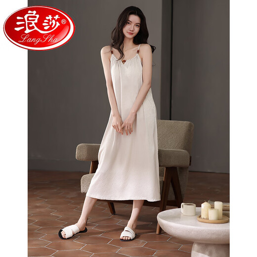 Langsha Sling Nightgown For Women 2025 Nouveau été avec poitrine poitrine sexy imitation de soie d'été Couleur solide cool pyjama AM13116 avec poitrine m 160