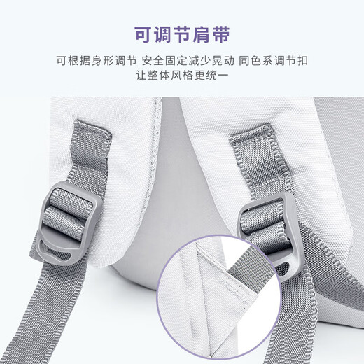 Mochila de vacas para hombres y mujeres de secundaria y secundaria