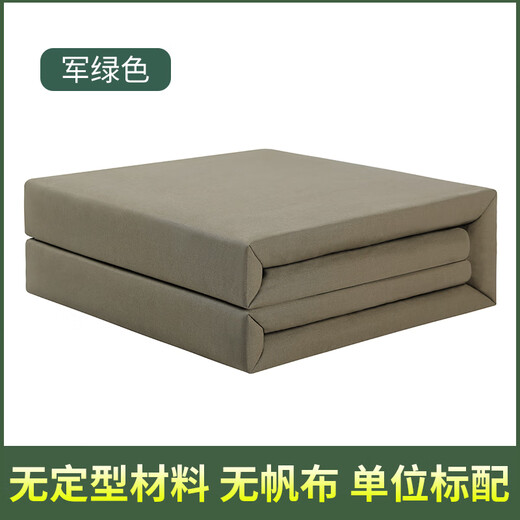 
Magic iron interior quilt pure handmade soft genuine model is standard sleepable, foldable, cover-shaped quilt military training tofu blocks [50% Xinjiang cotton] military green high standard 3% off