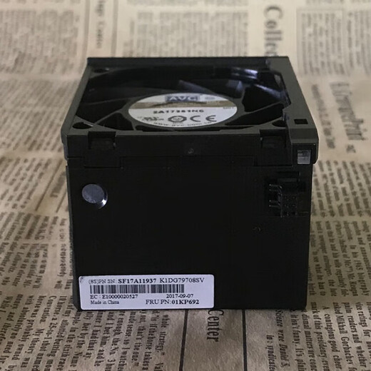 AVC全新原装SR650 服务器CPU风扇 01KP693 01KP692 00MV097