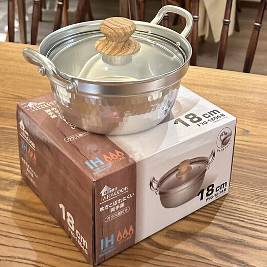 Burnison Japanese desktop small hot pot ramen pot soup pot double-eared snow pan export quality small hot pot silver induction cooker open flame 1 inch