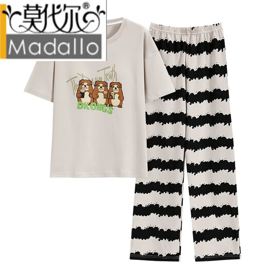 Pijama modal para mujeres en verano Nuevos pantalones largos de manga corta TAMAÑO DE LANZA CORRAL PARA EL AUTOUAL SET DE CENTRA CASA YZ9712 M MUJERES (80-100JIN [Jin iguala 0.5 kg])
