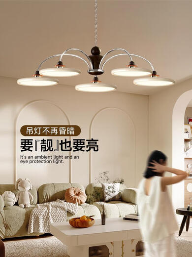 Aoduo French Cream Style Kronleuchter Wohnzimmer Hauptlicht mittelalterlich 2025 Neue High-End-Sense-Atmosphär- und Hellhalle Lampen B3 Living and Dining Room Tcle9767 Grab