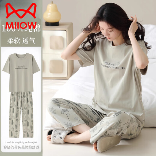 Catman (Miiow) reines Baumwollpyjamas für Frauen im Sommer 2025 Neue Kurzärmelhosen Sommer-Frauenanzug Home Kleidung