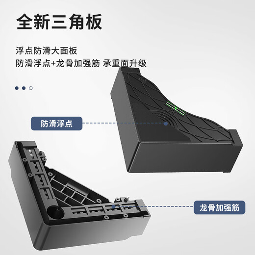 Jiangwutong washing machine base mobile bracket drum impeller anti-slip and shockproof foot pad fixed base air conditioner refrigerator heightening tray suitable for Little Swan Midea Haier Universal