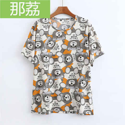 Nali Männer und Frauen Sommer-Baumwollseide-Tops für Männer und Frauen dünn locker großer Runde Hals kurzarm T-Shirt Künstliche Baumwoll-Pyjamas Jugendhaus hellgraues Tinte (D13781) 3xl (geeignet für 120-150jin [Jin gleich 0,5 kg]))