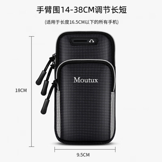 Zhe Wei Outdoor Huawei Apple Men's and Women's Sports Running Mobile Phone Arm Bag Equipment Fitness Arm Sleeve Arm Bag Wrist Bag Universal Pink (Not Crossbody) Mobile Phones Below 6.7 Inches