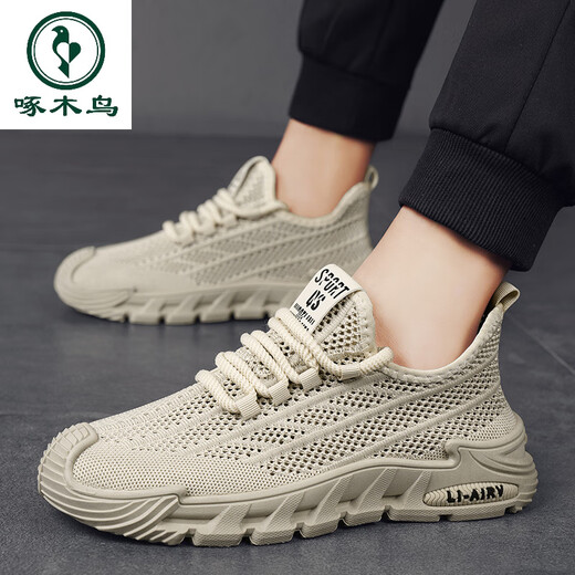 Woodpecker Broken Size Breathable Mesh Bread Head Sandals Sports Running Soft Sole Hollow Hollow Shoes Men AQ9221 Gray Sports Shoe Size 43
