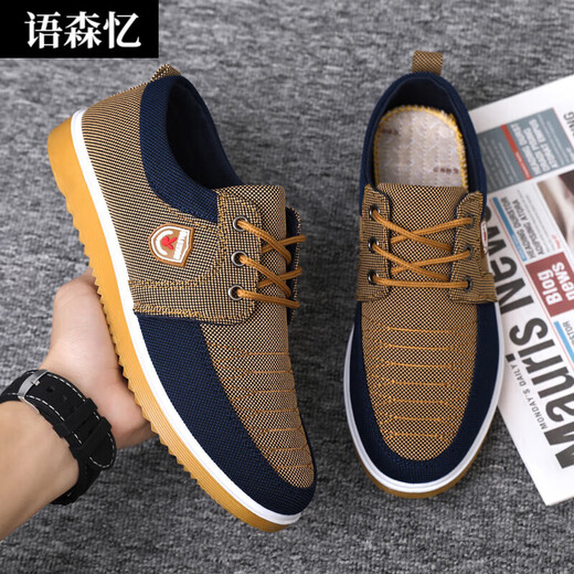 
Yusenyi beef tendon soles sneakers men's non-slip wear-resistant autumn beef tendon soles old Beijing cloth shoes men's breathable non-slip wear-resistant 878 blue 39