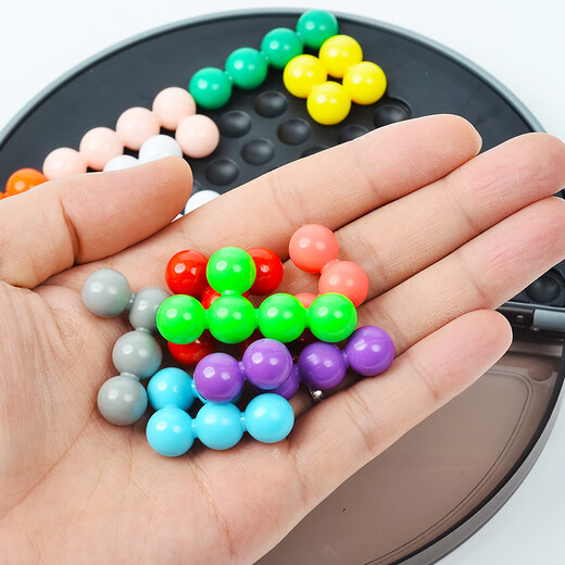 Pyramid Development Intellectual Magic Beads Children's Logical Thinking Training Educational Toys's Children's Day Gifts 7 Livres Intellectual Magic Beads (1348 Questions E-books)