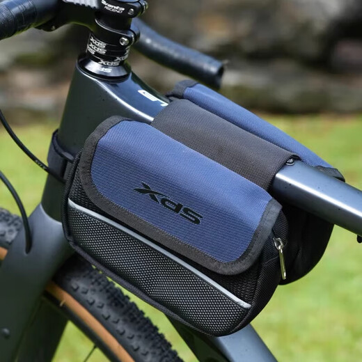 Xide Sheng (xds) road mountain bike water bottle cage fender lock pump car front bag seat cushion cover helmet tail light accessories front car bag - black blue