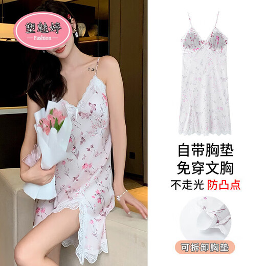 塑魅婷睡衣女夏季新款冰雪丝吊带性感美背纯欲风女带胸垫睡裙家居服 A11 AM11964 M