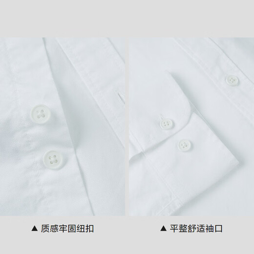 HLA海澜之家长袖衬衫男秋季25轻商务经典系列纯棉衬衣男