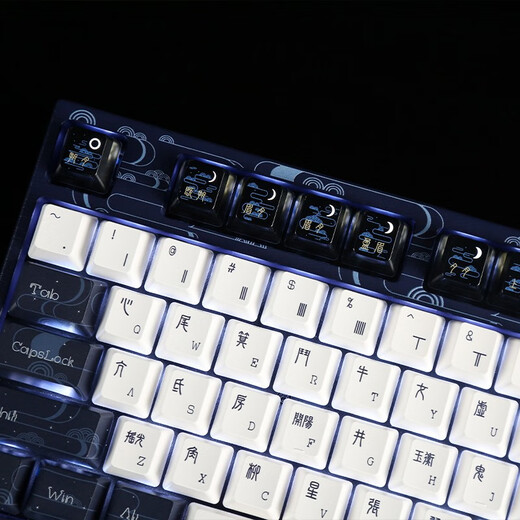 Amilo (Varmilo) Amilo China Chang'e Mechanical Keyboard/Capacitive Capacitive Keyboard Single Mode/Three Mode Gaming Keyboard Office Keyboard 87-key Dual Mode (Wired + Bluetooth) Capacitive V2 Violet Axle