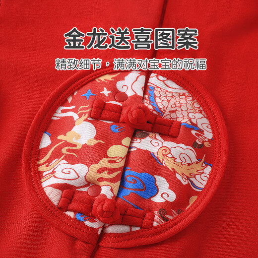 Youqi baby clothes baby spring, autumn and winter 100-day one-year-old dress suit early autumn celebration festive long-sleeved trousers two-piece set