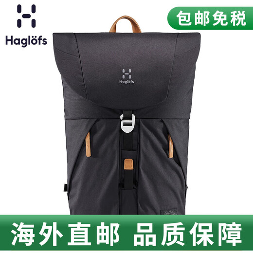 HAGLOFS outdoor men's and women's wear-resistant daily backpack backpack 338118 2C5 20-35 liters