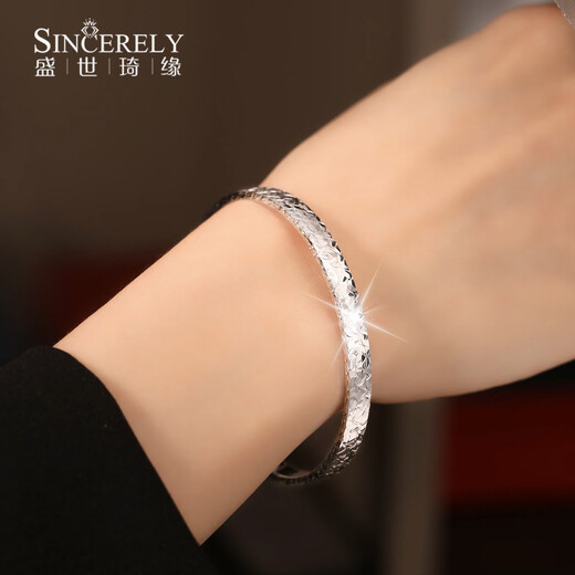 SHENGSHIQIYUAN platinum bracelet for women pt950 platinum bracelet solid bracelet new platinum crushed ice bracelet for girlfriend 30g inner diameter 54mm thick about 5mm
