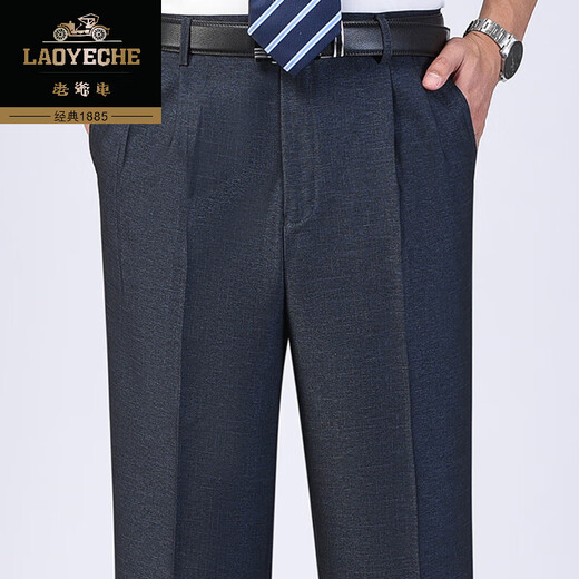 Modèle mince d'été classique de voiture de soie non en fer double pantalon plissé à double taille et taille moyenne et personnes âgées hautes taies profondes pantalons hommes droits [doubles plissés] 6621 Rich Grey Thin Model 38 (3 pieds)