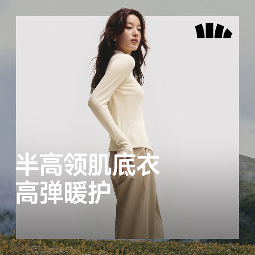 Beneunder bottoming shirt for women, slimming, solid color, versatile, slim fit, long-sleeved muscle base for women, highly elastic and breathable, graphite gray L