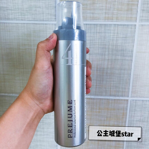 PREJUME【官方正品】PREJUME造型摩丝保湿定型泡沫发蜡蓬松护卷4号5号7 粉红色造型摩丝 中度定型