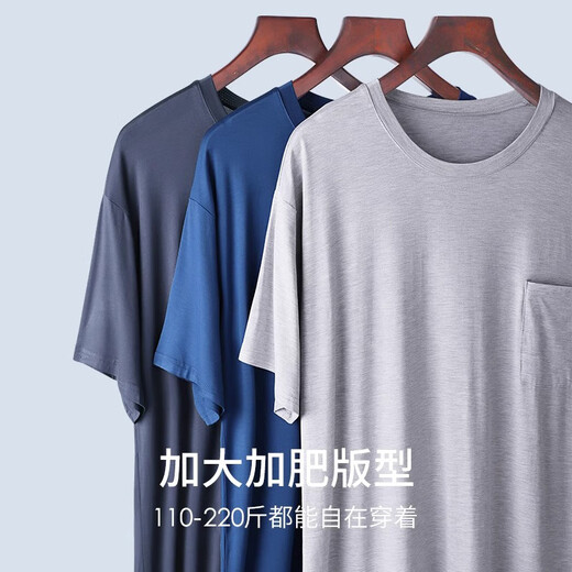 
Langsha Modal men's nightgown nightgown summer ice silk short-sleeved long one-piece pajamas home clothes bathrobe morning gown robe