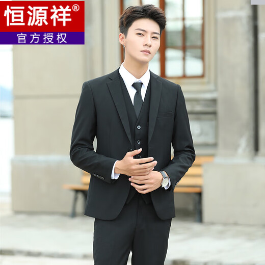 恒源祥西服套装男士韩版修身潮流小西装男商务休闲职业正装外套伴郎结婚 单件全黑双扣西服 (不礼品) M