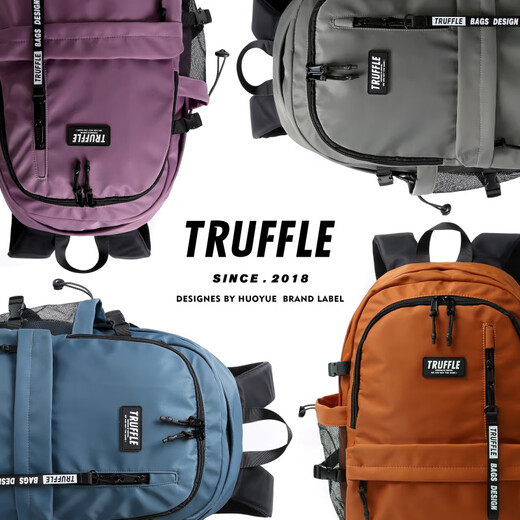 TRUFFLE casual backpack for men, large capacity junior high school students schoolbag female travel computer backpack college students (upgrade) SJWD-forest brown orange