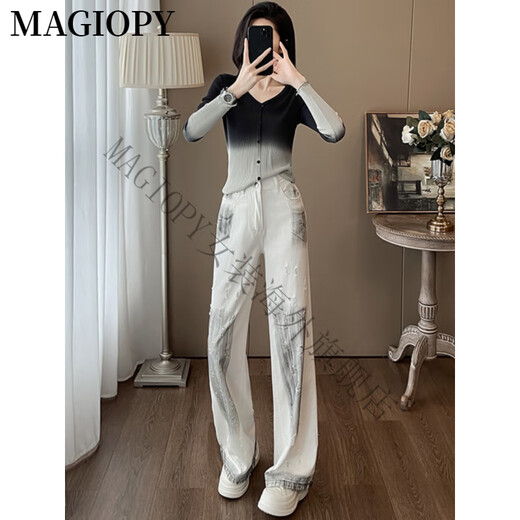 MAGIOPY国际奢侈高档品牌痞帅炸街时尚套装女2025春季渐变v领针织衫时髦 黑色渐变上衣+裤子 S(100斤以内)